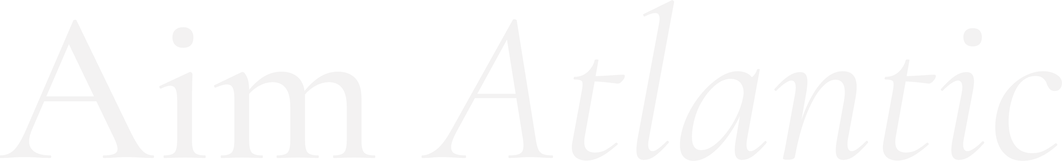 Aim Atlantic